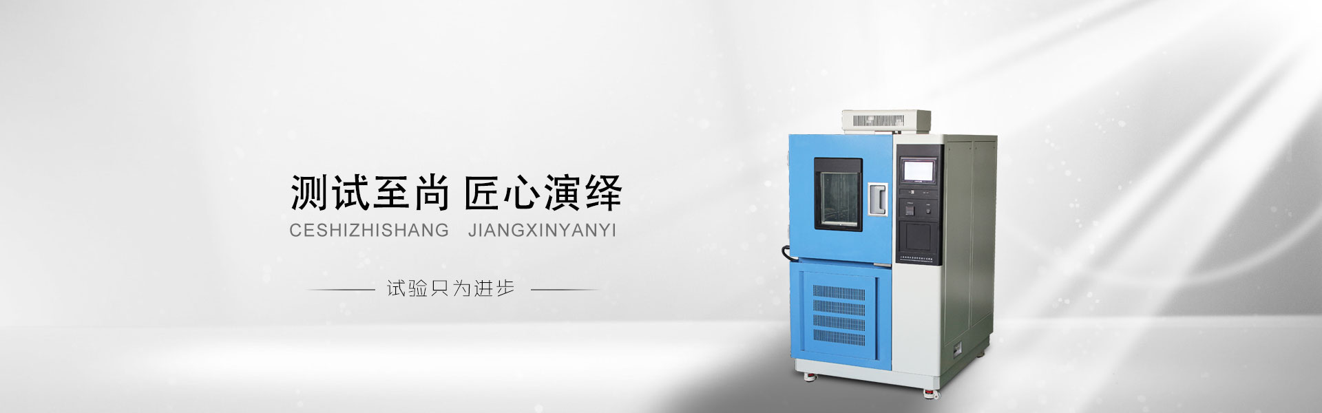 樓宇對(duì)講