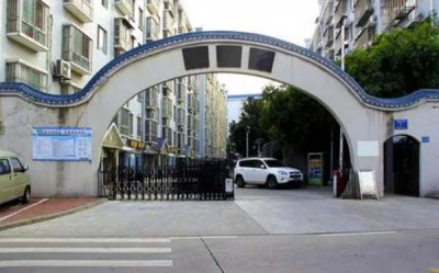黔西市中心醫(yī)院住宅樓